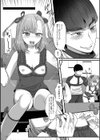 すみれちゃんは露出男の娘試し読み4ページ