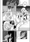 同級生とアクシデントエロ凸配信！試し読み4ページ