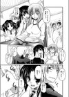 とらぶるツインズ試し読み5ページ