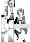 夕霧はるか試し読み6ページ