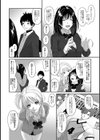 コノカプレス試し読み10ページ