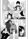 コノカプレス試し読み11ページ