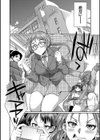フタナリ女子校生は寮母さんと…▽試し読み10ページ