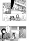 フタナリ女子校生は寮母さんと…▽試し読み13ページ