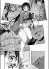 フタナリ女子校生は寮母さんと…▽試し読み23ページ