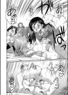 フタナリ女子校生は寮母さんと…▽試し読み34ページ