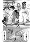 フタナリ女子校生は寮母さんと…▽試し読み40ページ