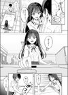 秘密のリハーサル試し読み5ページ