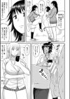 ヒプノはぁれむ -僕をいじめたギャルたちに催淫調教した結果-試し読み5ページ