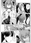 姉と女装と痴●電車試し読み3ページ