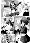 おろしたての制服よごしちゃって？試し読み4ページ