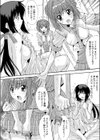 TWINS試し読み5ページ