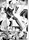姉と女装と作画資料試し読み4ページ