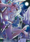 指輪の下のひそかな欲望試し読み72ページ
