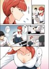 ナマイキ部下は発情マシマシ【フルカラー版】試し読み5ページ