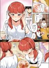 ナマイキ部下は発情マシマシ【フルカラー版】試し読み8ページ