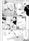 えくすぺくたぼ試し読み2ページ