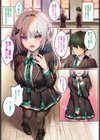 ふしぎカノジョラブ契約中試し読み3ページ