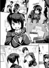 うしちちガールズ試し読み16ページ