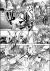 戦国レズ陥落記 〜姫とくノ一、大名ちんぽに屈す〜【単話】試し読み4ページ