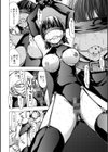壊して下さい【ハイグレード版】試し読み18ページ