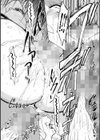 公開便所【ハイグレード版】試し読み26ページ