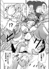 美容の秘訣はVR！？【単話】試し読み7ページ