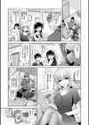 あなたとわたしの恋色模様【デジタル特装版】試し読み7ページ