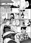 あそこがチョロいあの娘の話試し読み35ページ