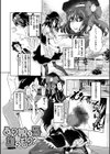 あそこがチョロいあの娘の話試し読み37ページ