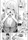 すすすすんどめ【デジタル版限定おまけ付き】試し読み22ページ