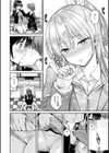 すすすすんどめ【デジタル版限定おまけ付き】試し読み48ページ