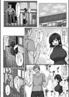 我慢が限界のお隣さん試し読み2ページ