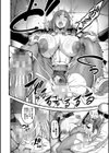 放課後爆乳セックス部試し読み18ページ
