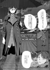 変態痴女奥様【通常版】試し読み47ページ