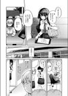 ヒナハルシャッフル試し読み4ページ