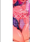 お兄さん ×××売ってください【デジタル版】試し読み2ページ