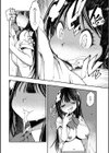 お兄さん ×××売ってください【デジタル版】試し読み10ページ