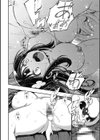 お兄さん ×××売ってください【デジタル版】試し読み14ページ