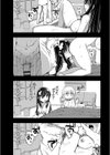 お兄さん ×××売ってください【デジタル版】試し読み19ページ