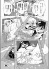 お兄さん ×××売ってください【デジタル版】試し読み26ページ