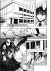 お兄さん ×××売ってください【デジタル版】試し読み44ページ