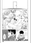 短小物語試し読み3ページ