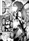 淫魔少年試し読み5ページ