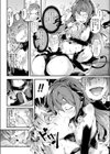 淫魔少年試し読み6ページ