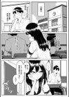 十年の恋より一週間の性試し読み14ページ