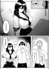 十年の恋より一週間の性試し読み16ページ
