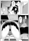 十年の恋より一週間の性試し読み19ページ