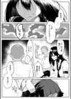 十年の恋より一週間の性試し読み30ページ