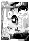 十年の恋より一週間の性試し読み33ページ